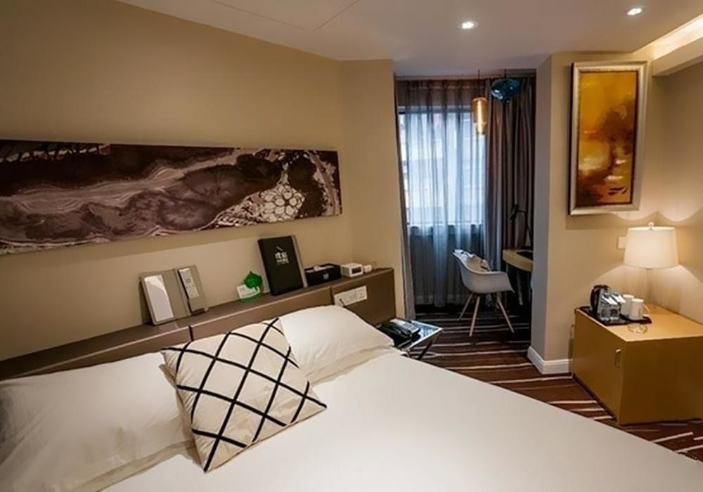 Pusu Hotel Fuzhou Fucsou Kültér fotó
