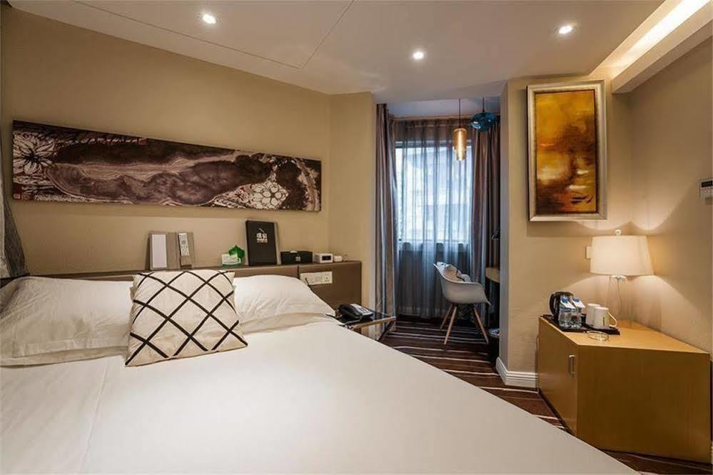 Pusu Hotel Fuzhou Fucsou Kültér fotó