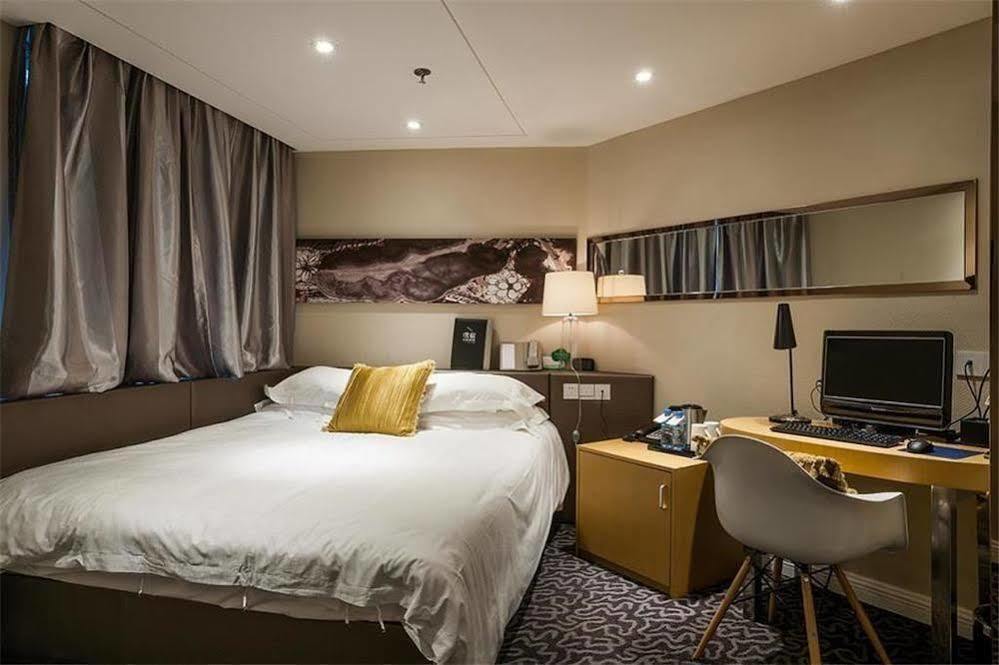 Pusu Hotel Fuzhou Fucsou Kültér fotó